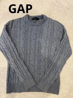 GAP ケーブルニット セーター ライトブルー Sサイズ