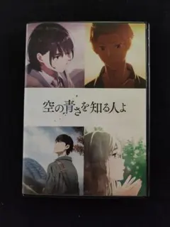 2026年最新】若山詩音の人気アイテム - メルカリ