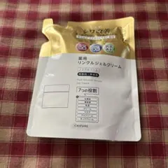 ちふれ薬用リンクルジェルクリーム詰め替え - メルカリ