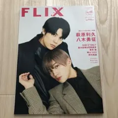 2026年最新】美しい彼 雑誌の人気アイテム - メルカリ