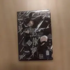 黒執事 Gファンタジー 30th Anniversary スクエア缶バッジ - メルカリ