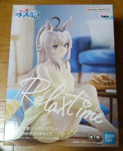 ウマ娘 シンデレラグレイ Relax time オグリキャップ