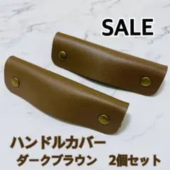 小梅ちゃん様 リクエスト 2点 まとめ商品