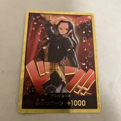 2025年最新】金ドンカード ゾロの人気アイテム - メルカリ