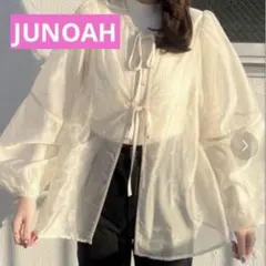 試着のみ ジュノア 2WAYシアーボリュームスリーブ ブラウス アイボリー M