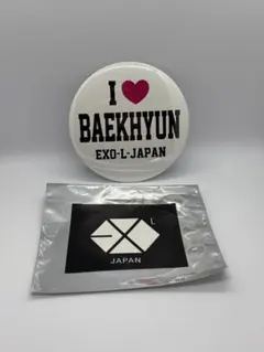 マシュ様専用ページ