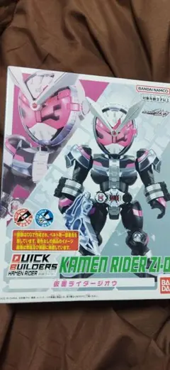 Item thumbnail for item 3fe24c9c-2814-4ede-8f81-a6159931fd40