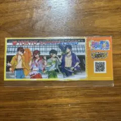 すたぽら サマーランド VOISING チケット風カード 入園特典 - メルカリ