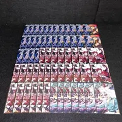 遊戯王 No.10361スリーブ青き眼の乙女閃刀姫レイルシフェルわらし124枚 