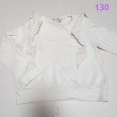 ★120★エニィファム　トレーナー