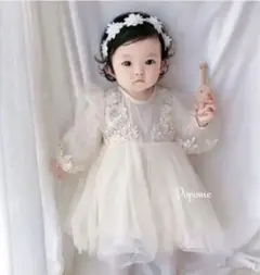 120㎝長袖刺繍子供ドレスピアノ発表会リングガール長袖ドレス入園式発表会