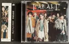 メル85720様 リクエスト 3点 まとめ商品