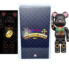 BE@RBRICK 東海オンエア 虫眼鏡 400% ベアブリック メディコムトイ