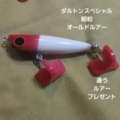 Item thumbnail for item 0ac7b582-1770-4a83-9438-f67a838812f8