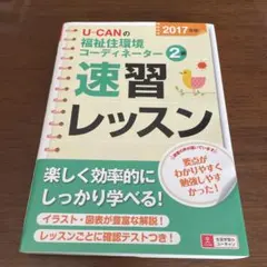 Item thumbnail for item 790e51fd-6252-480f-bce0-f9ff64dc3768