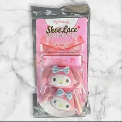 【新品未開封】サンリオ マイメロディ マスコット付きシューレース