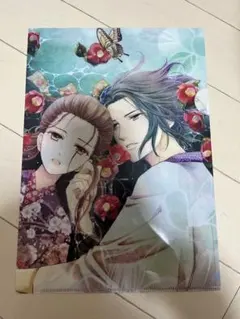 2026年最新】蝶の毒 華の鎖 真島の人気アイテム - メルカリ