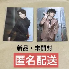 Snow Man 阿部亮平 滝沢歌舞伎ZERO2022 FINAL フォトセット