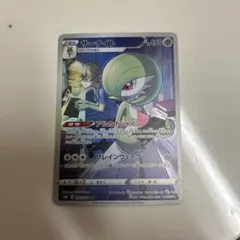 Item thumbnail for item d63db172-96aa-42a4-a7e7-b43fe11c0707