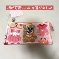 ラブラリーバイフェイラー　ポーチ