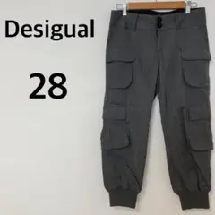 デシグアル Desigual カーゴパンツ 【28】カジュアルパンツ グレー