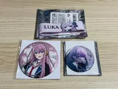 プロセカ 巡音ルカ 缶バッジ