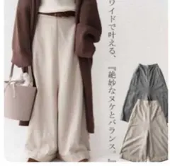 2025年最新】cheer 札幌 パンツの人気アイテム - メルカリ