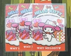 サンリオ ウエハース5 マイメロディ 3枚