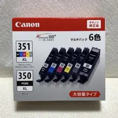 キヤノン BCI-350XL BCI-351XL 6色 インクタンク 純正8のサムネイル