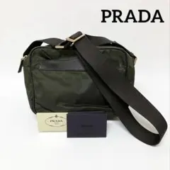 Item thumbnail for item 412a027b-71fd-482e-931c-85589fb5dbf2