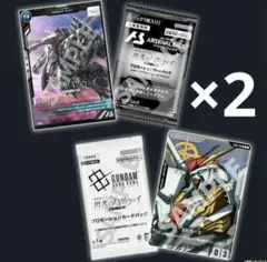 閃光のハサウェイ　キルケーの魔女　特典　ガンダムカードゲーム　アーセナルベース