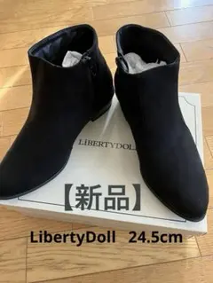【新品】LibertyDoll スエードショートブーツ