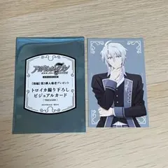 アイドリッシュセブン　劇場版　アニナナ　特典　ビジュアルカード