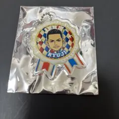 今市隆二　キーホルダー