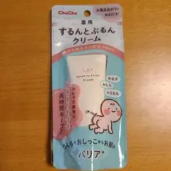 Item thumbnail for item f6b2b781-9658-4200-b461-8cdfa3b3b248