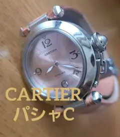 2025年最新】カルティエ パシャc 自動巻の人気アイテム - メルカリ