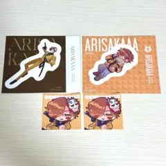 ありさか ステッカー シール 大妖怪