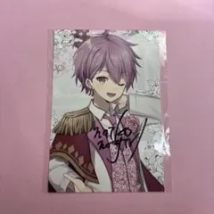 Item thumbnail for item c29a0964-b45f-4d33-a9ae-38bd02e37f8c