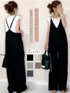 キャミソールサロペットパンツのサムネイル
