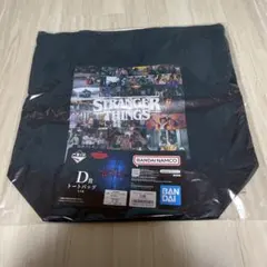 一番くじ ストレンジャーシングス 未知の世界 Vol.2 D賞 トートバッグ
