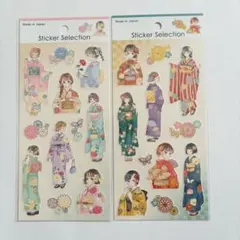 デザインシール はんなりおとめ 2種セット セリア