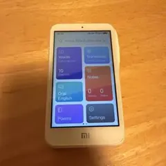 Item thumbnail for item c7e9bc6c-1f9f-4bb6-b87a-73b6d4cda154