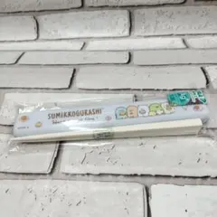 Item thumbnail for item a8787eec-9781-4c3c-8938-dfd5b4e030e3