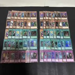 2026年最新】遊戯王 04環境デッキの人気アイテム - メルカリ