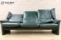 GMHN166○erpo / エルポ Portofino ポルトフィノ オットマ GMHN166○erpo / エルポ Portofino ポルトフィノ オットマ 【公式通販】