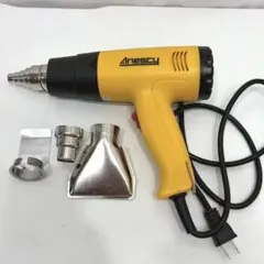 [운영제품] 아네스티 히트 건 HG-01Y 1500W (노즐 4개 포함)