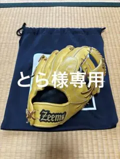 2025年最新】zeems yhの人気アイテム - メルカリ