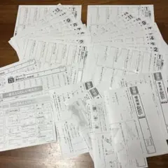 漫画アクション10号☆抽プレ懸賞応募券3枚☆えなこ みゃこ☆直筆サイン