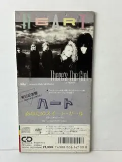 プロフ様 リクエスト 2点 まとめ商品