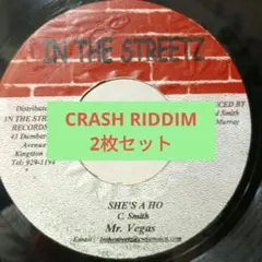 CRASH RIDDIM 2枚セット レゲエ レコード